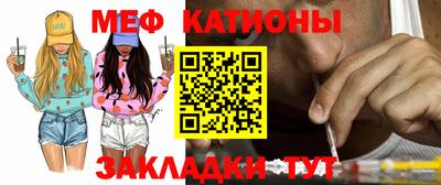 apvp Бугуруслан