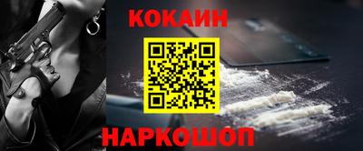 индика Кулебаки