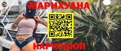 меф Будённовск