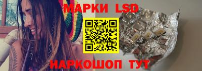 синтетический гашиш Бузулук