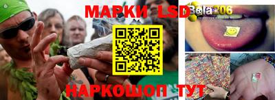 меф Будённовск