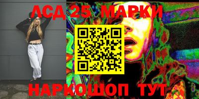 apvp Бугуруслан