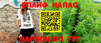 apvp Бугуруслан