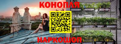 apvp Бугуруслан