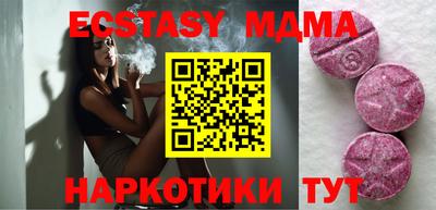 apvp Бугуруслан