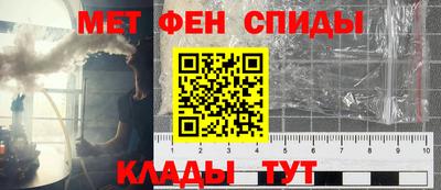apvp Бугуруслан