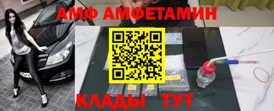 apvp Бугуруслан