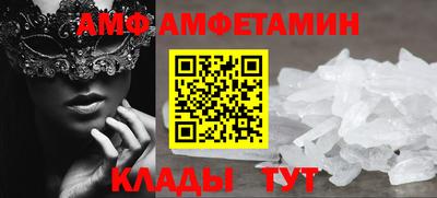 apvp Бугуруслан